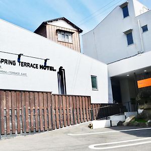 Atami Spring Terrace Hotel